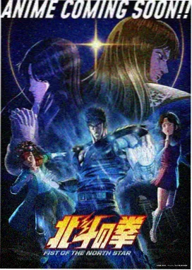 云端信箱 动漫免费在线观看