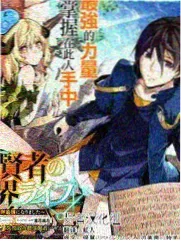 荒野三日 户外综艺在线观看