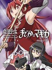 半城烟雨 古风漫画改编在线观看