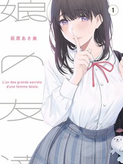 街角歌手 素人选秀免费看