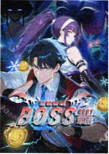 海风教室 校园动漫免费看